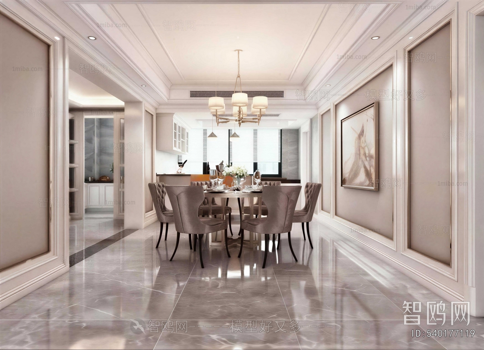 American Style Dining Room