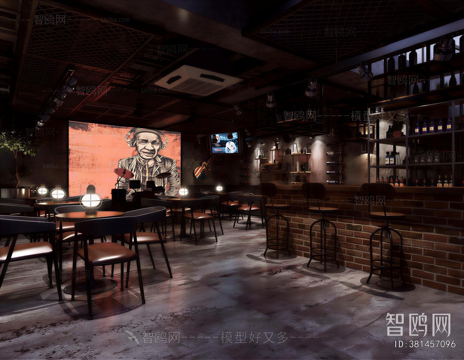 Industrial Style Bar