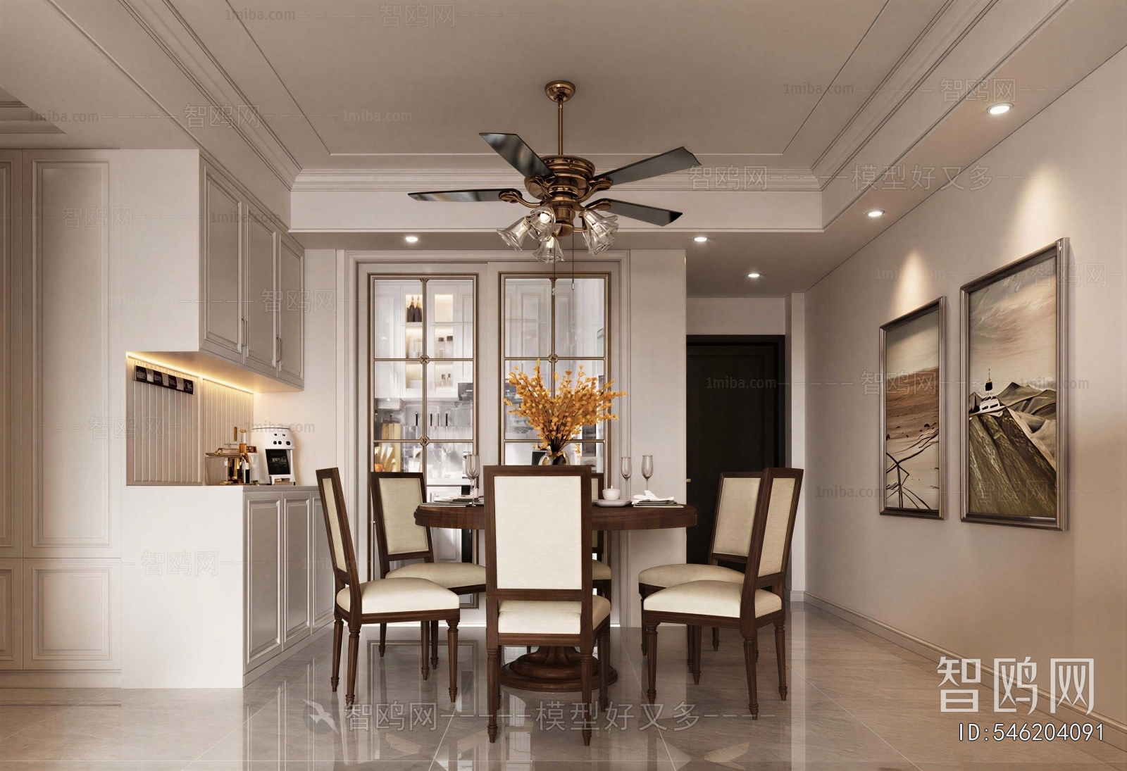 American Style Dining Room