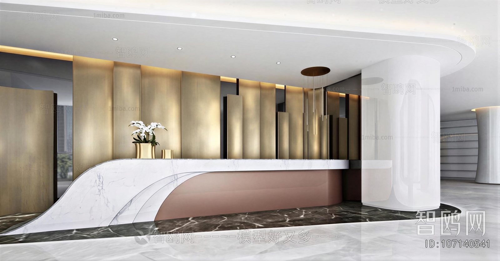 Modern Office Reception Desk
