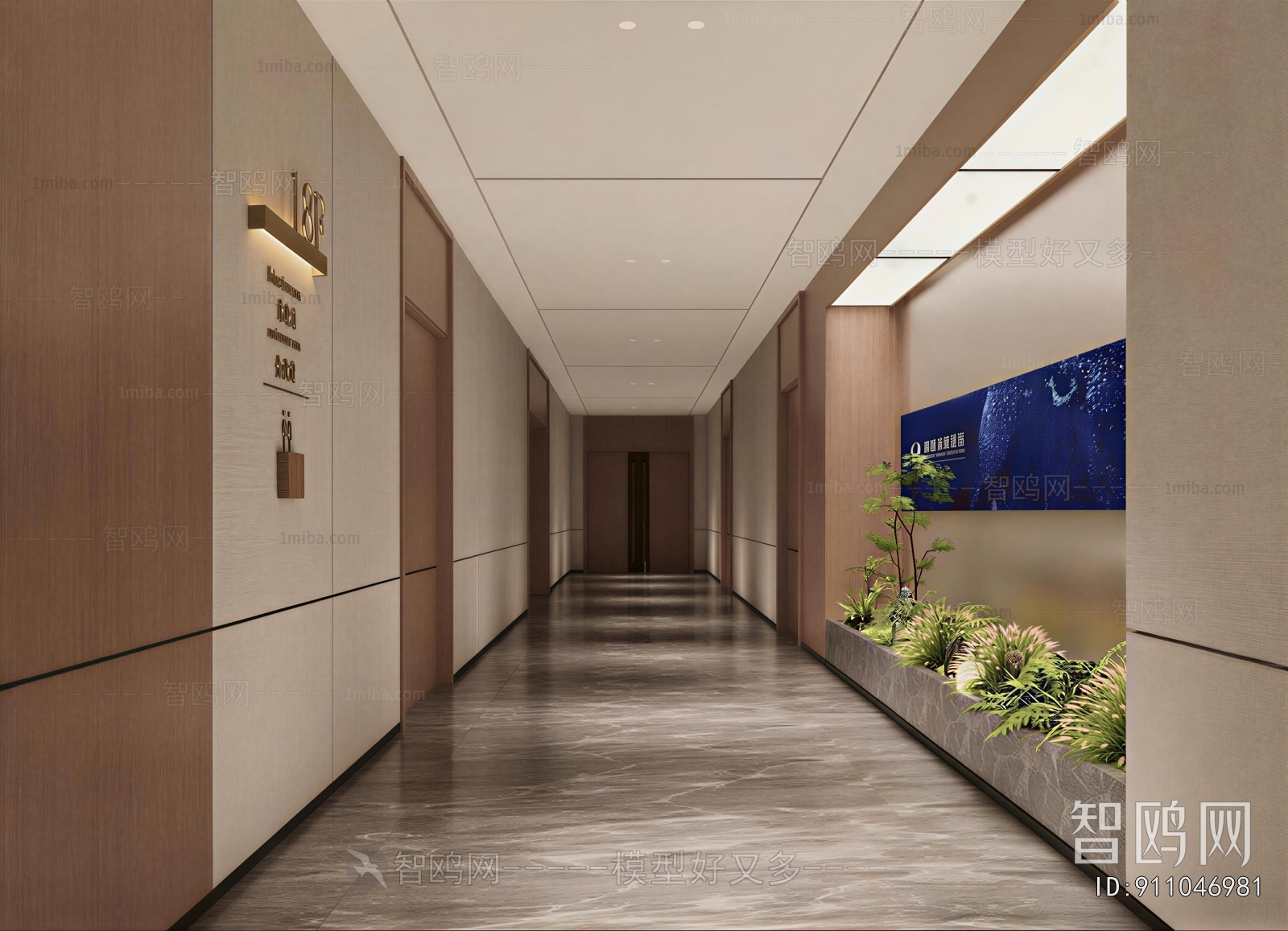 Modern Office Aisle