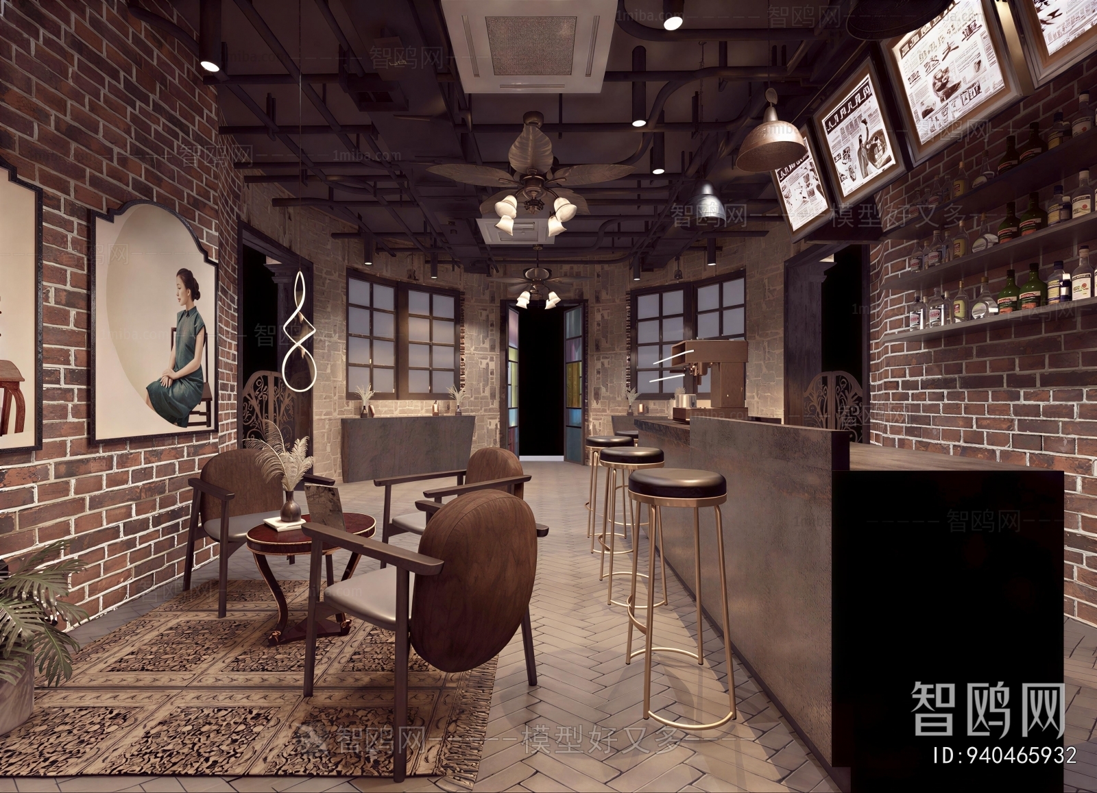 Retro Style Cafe