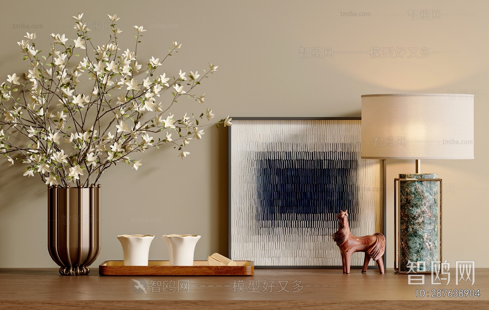Modern Decorative Set