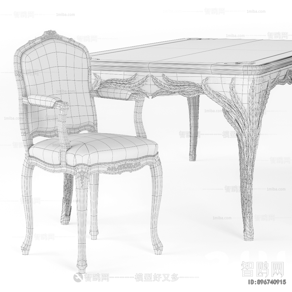 French Style Dining Table And Chairs