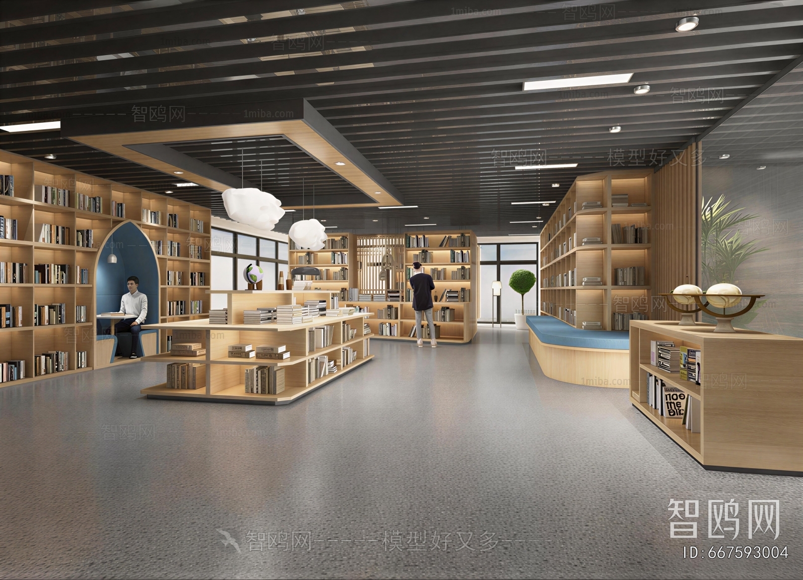 Modern Bookstore Book Bar
