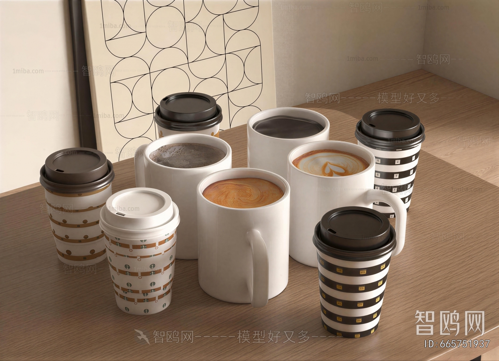 Modern Cup