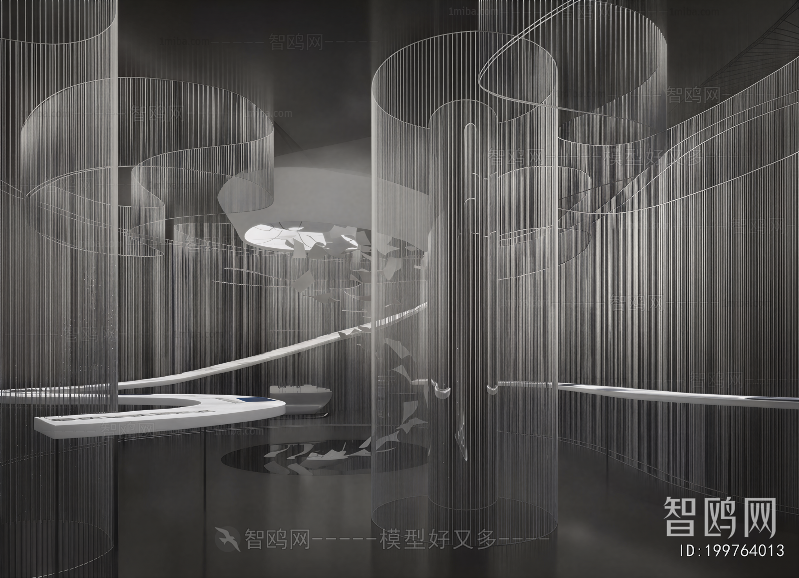 Modern Exhibition Hall