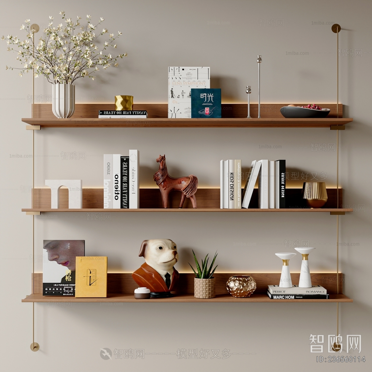 Modern Decorative Set