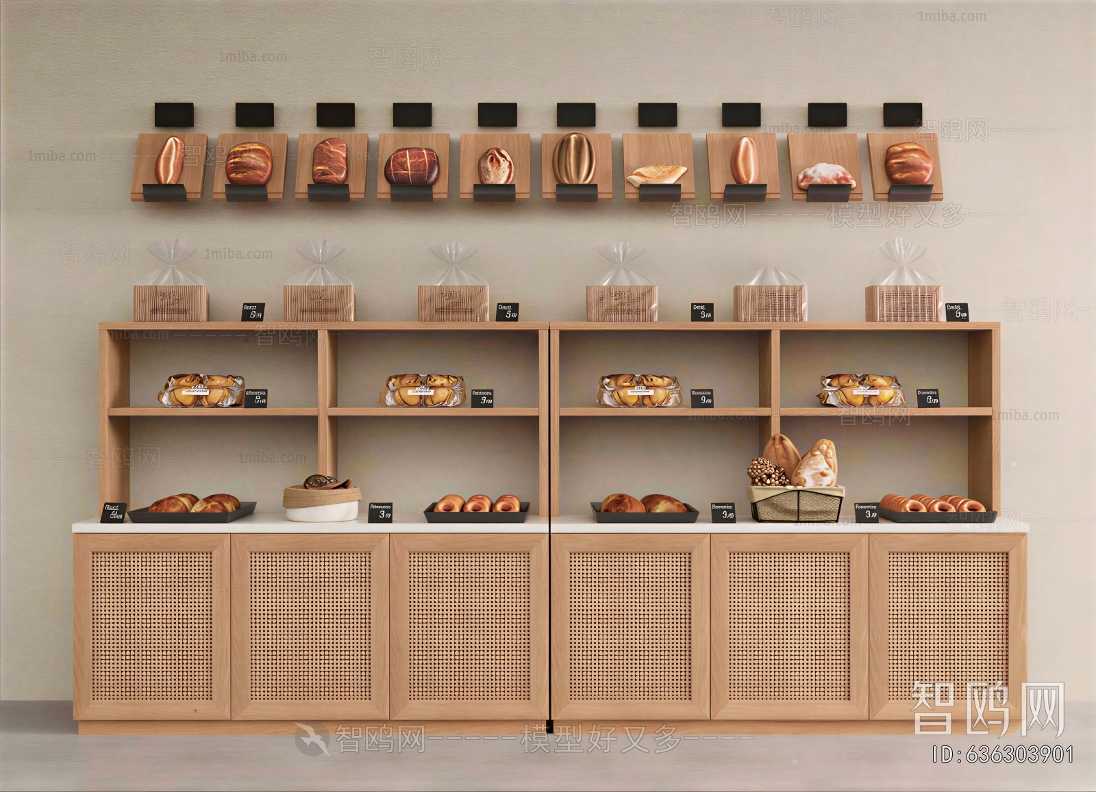 Modern Showcase