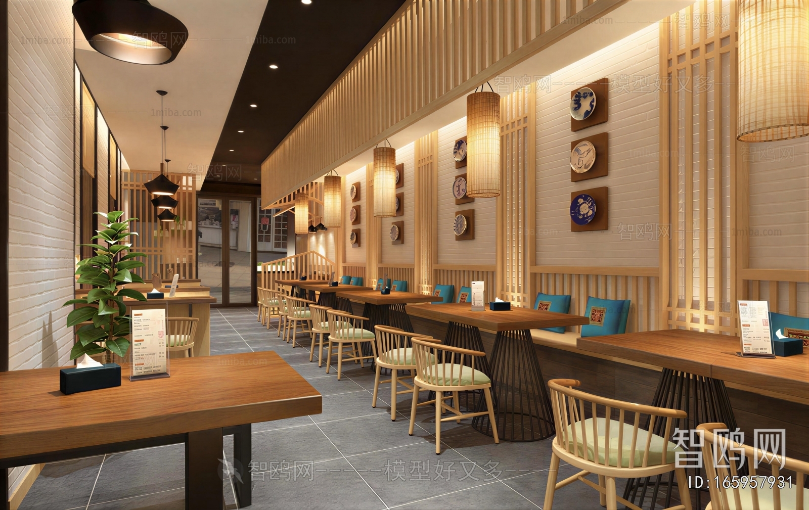 New Chinese Style Restaurant