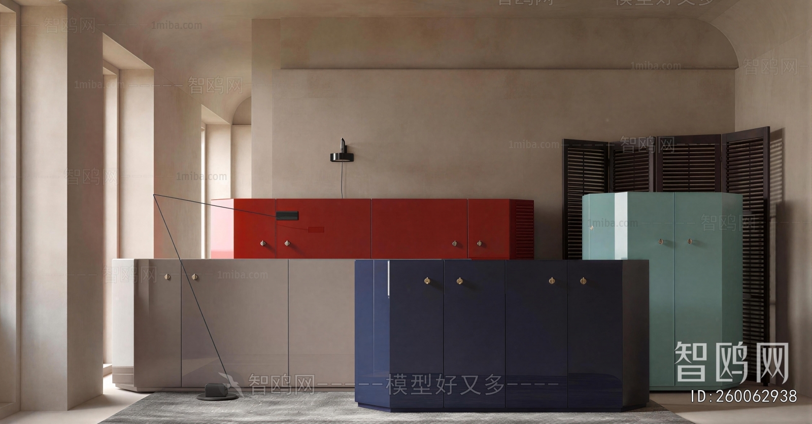 Modern Side Cabinet