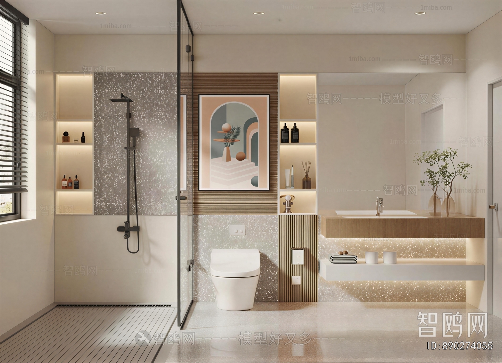 Modern TOILET
