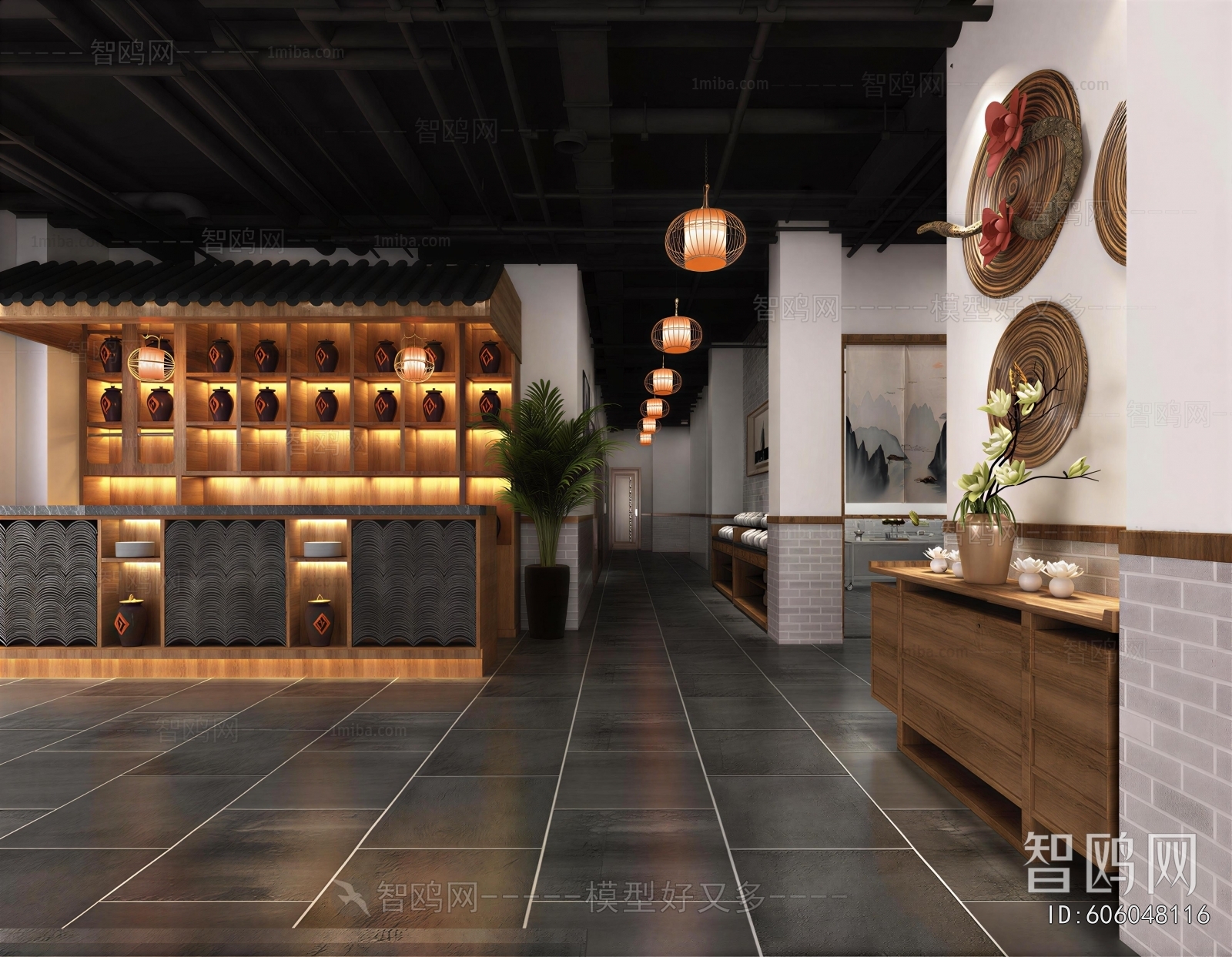New Chinese Style Restaurant