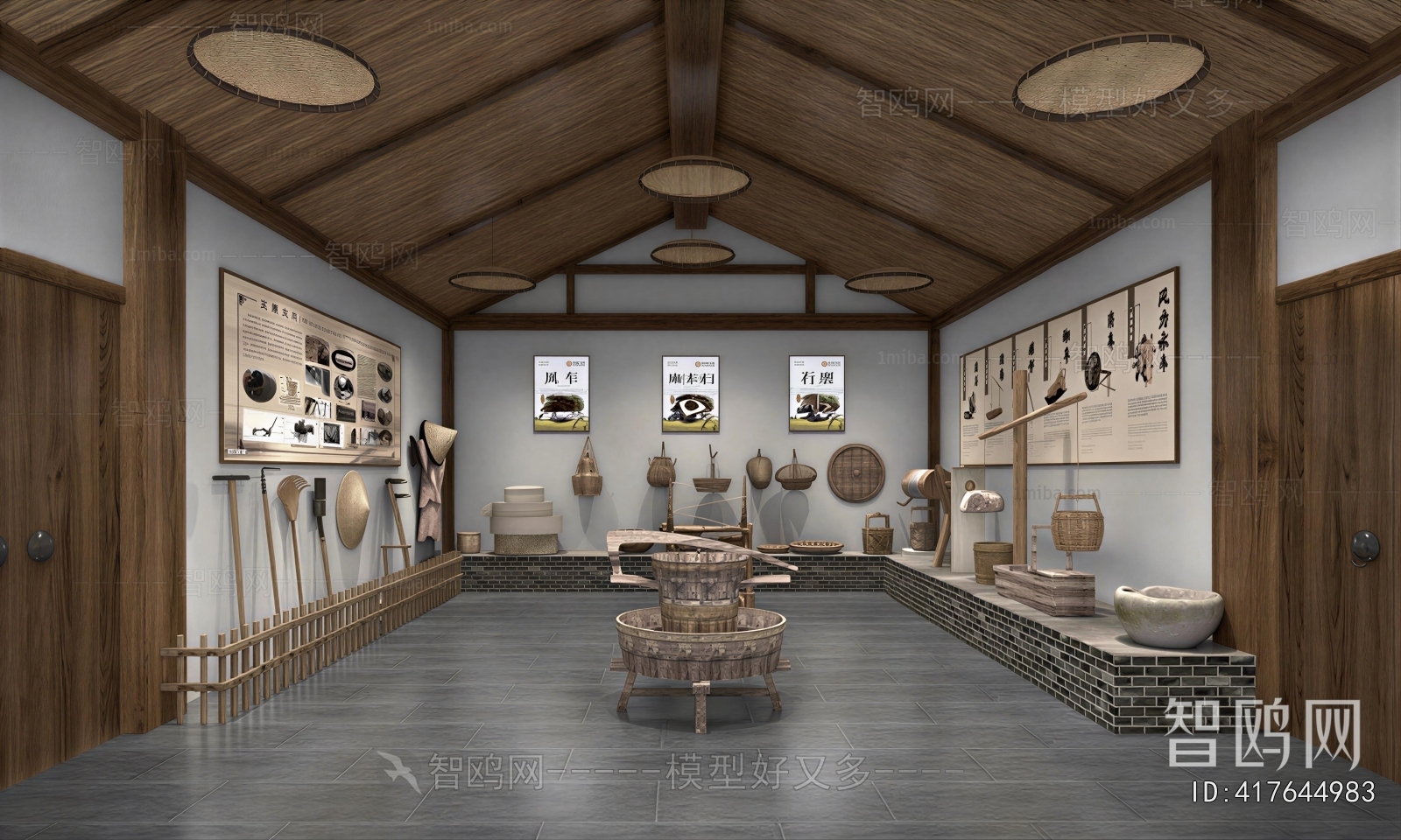 New Chinese Style Exhibition Hall