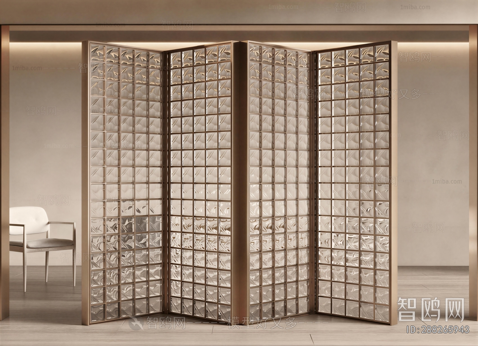 Modern Glass Screen Partition