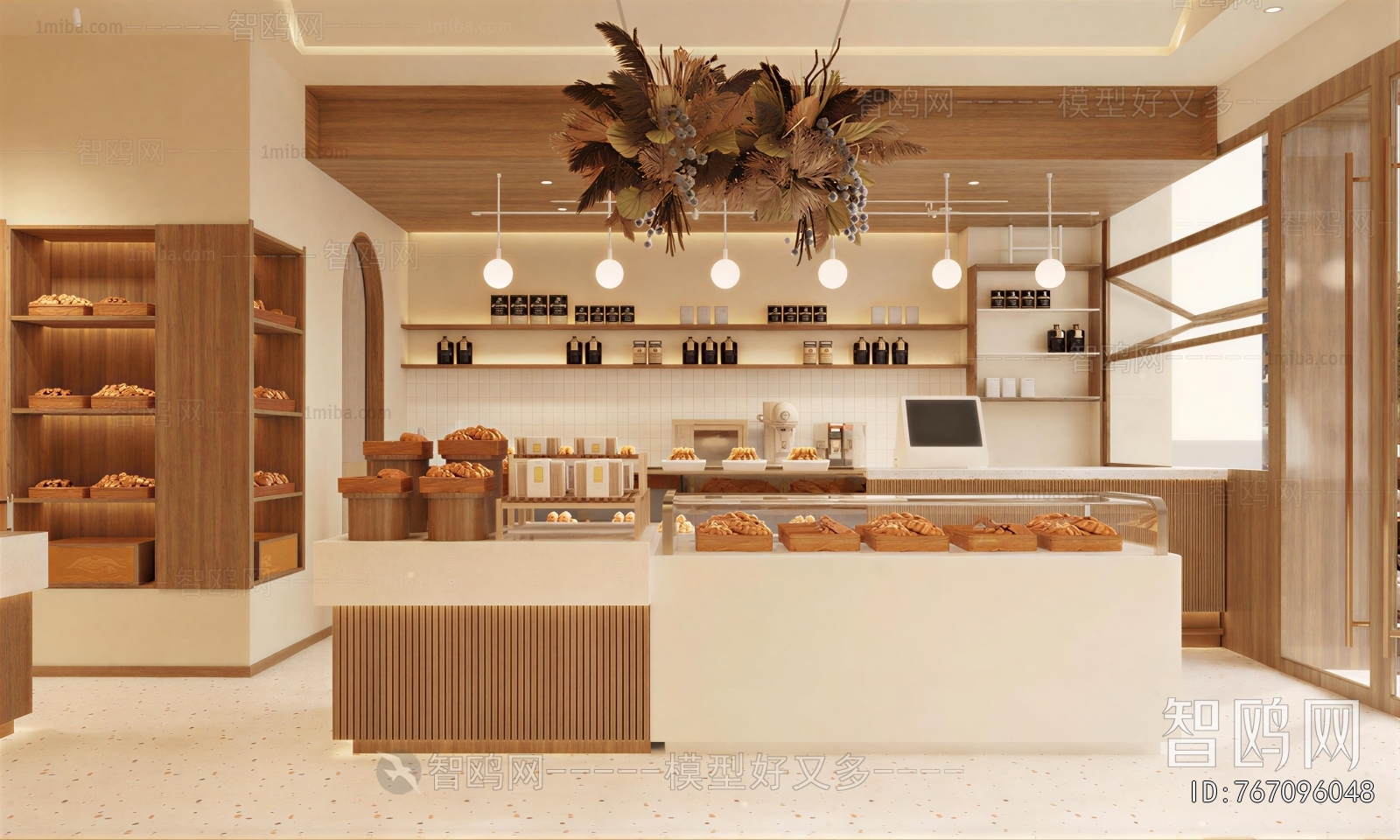 Modern Bakery