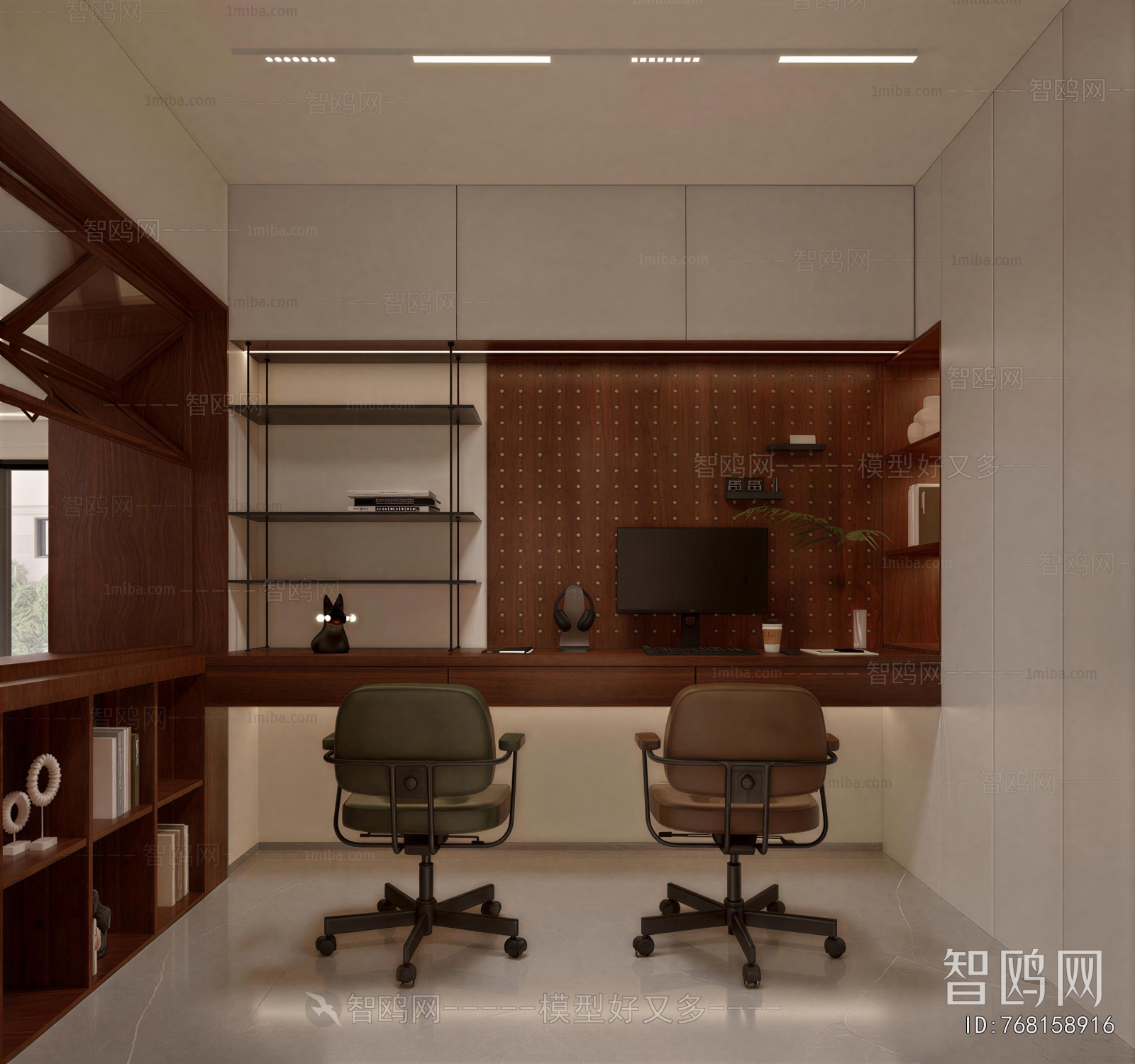 Modern Study Space