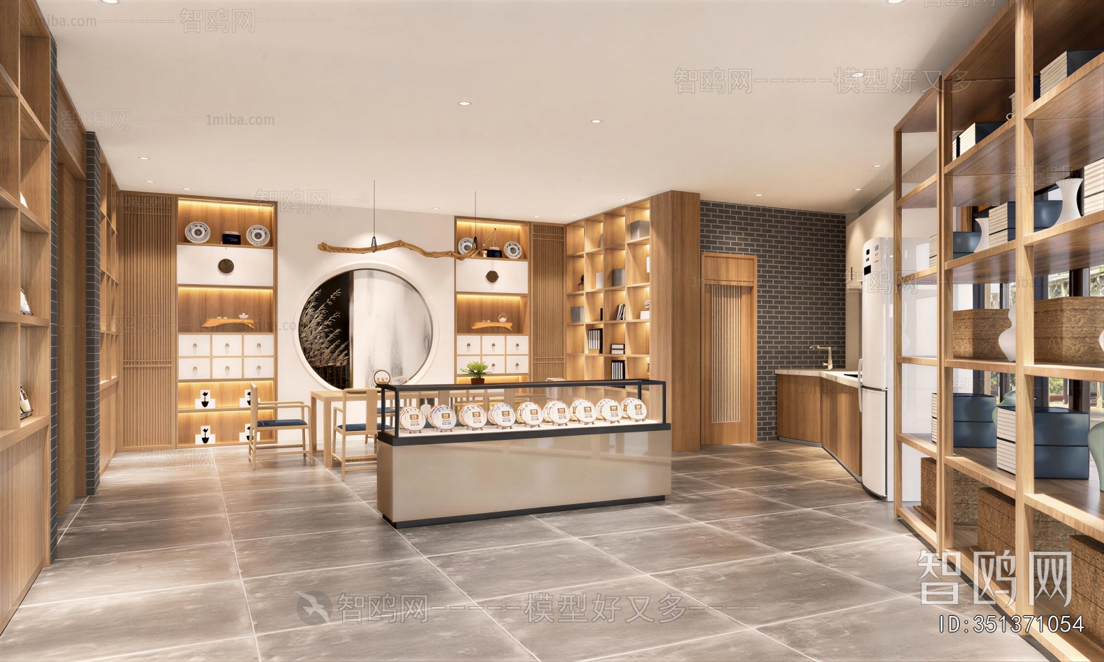 New Chinese Style Tea Shop