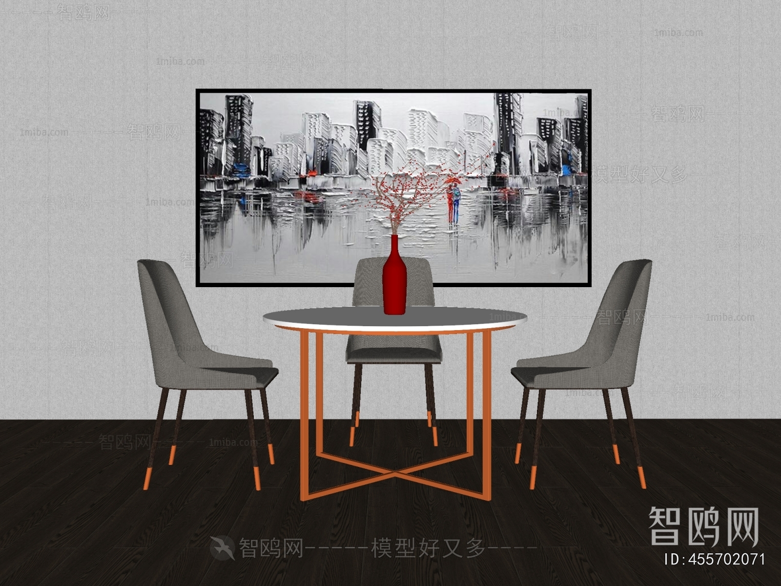 Modern Leisure Table And Chair