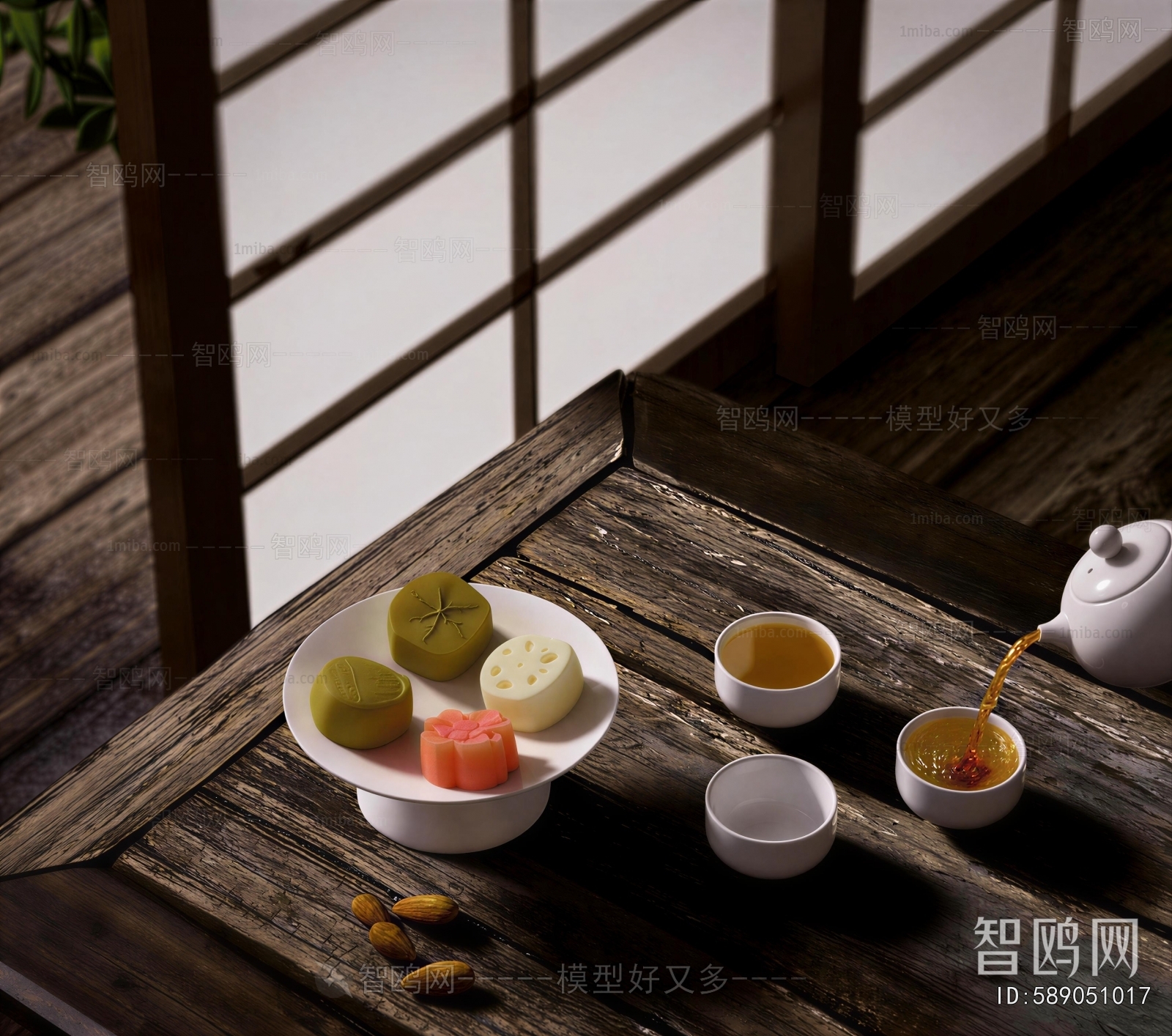 New Chinese Style Tea Set