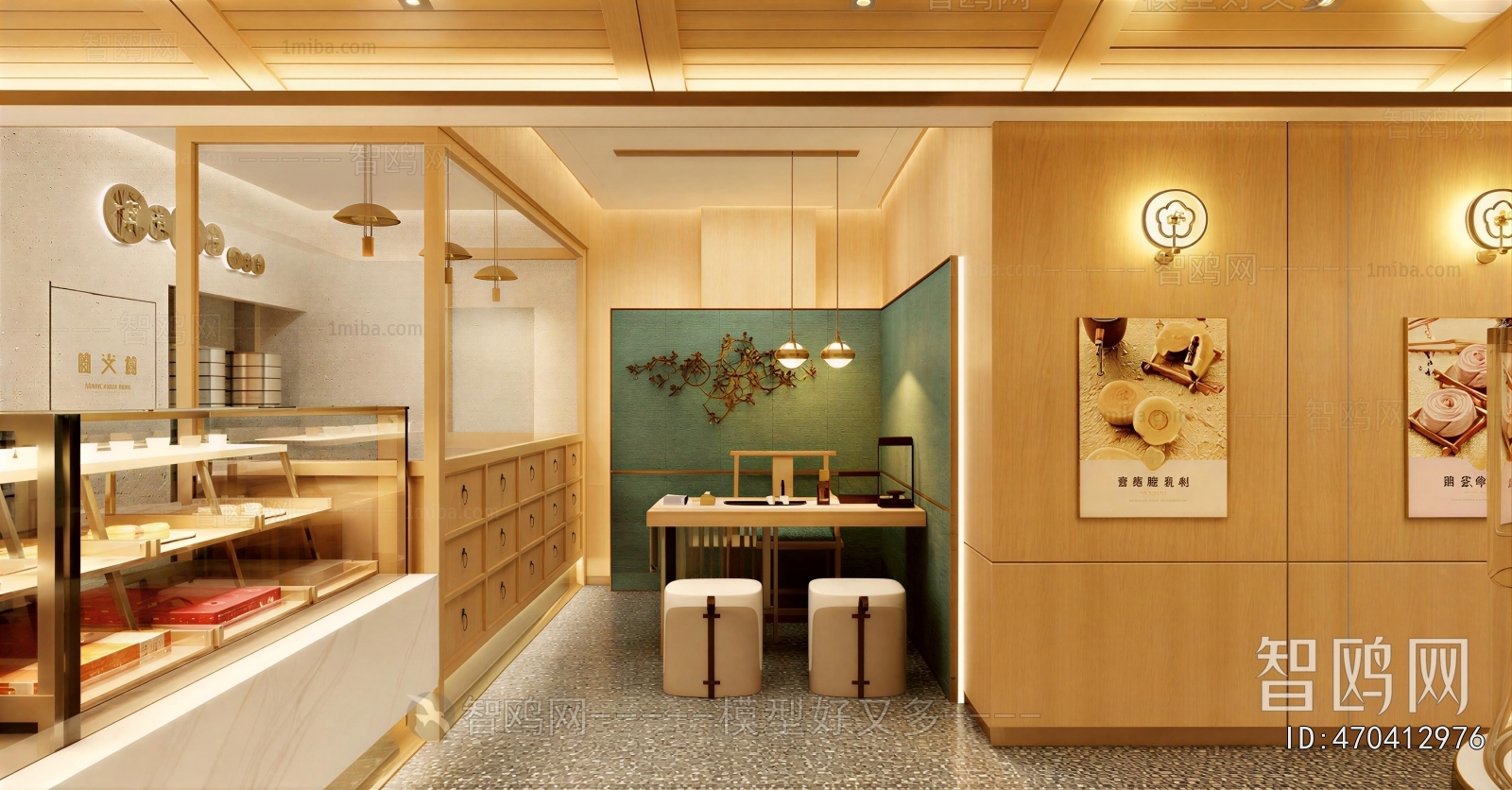 New Chinese Style Bakery