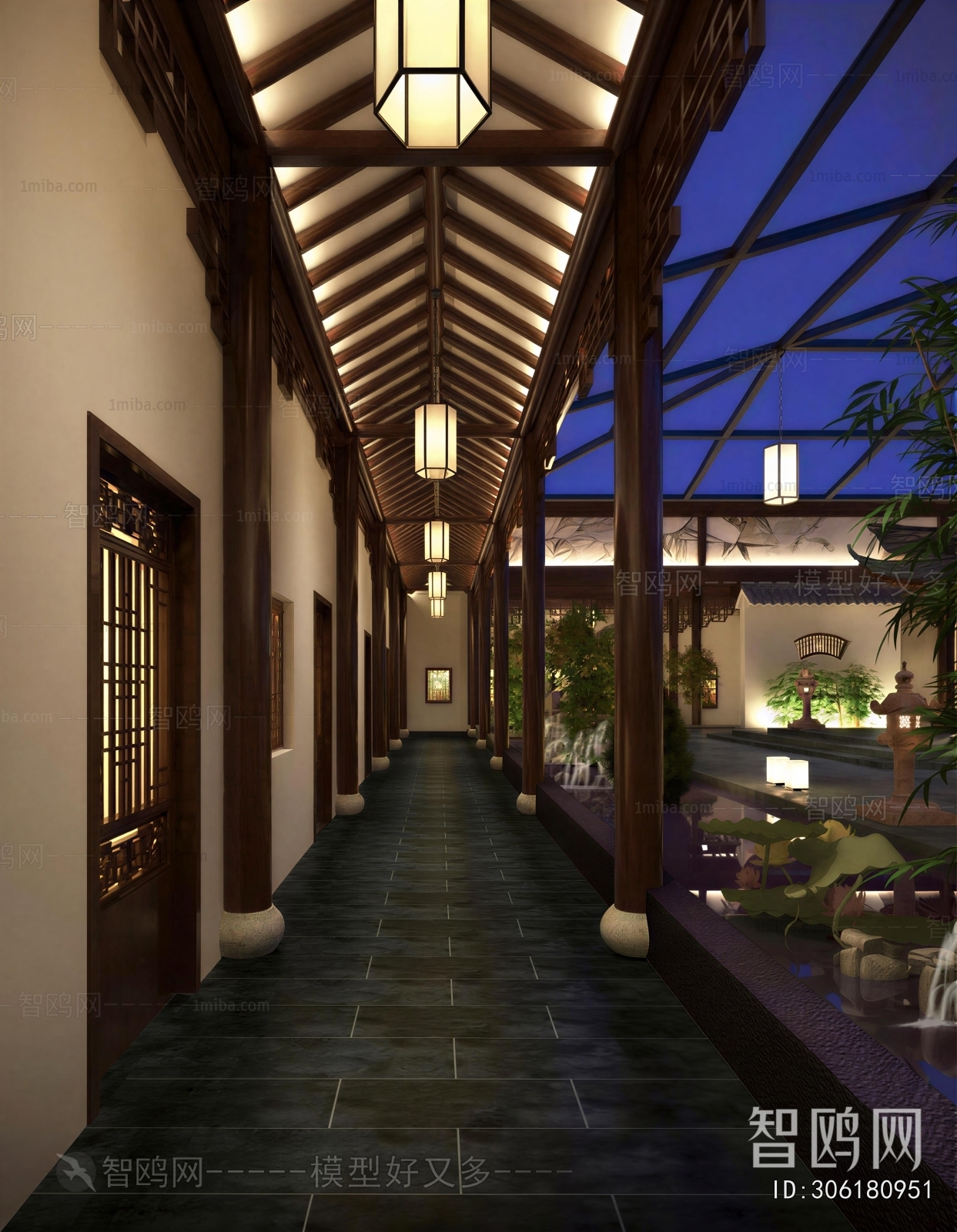 New Chinese Style Restaurant