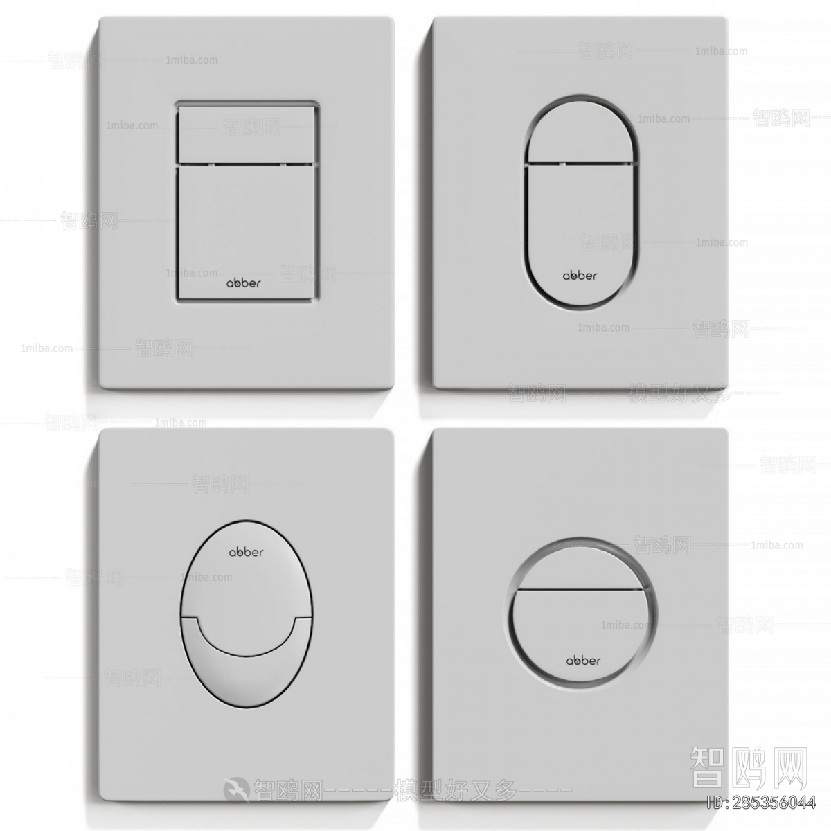 Modern Switch Panel