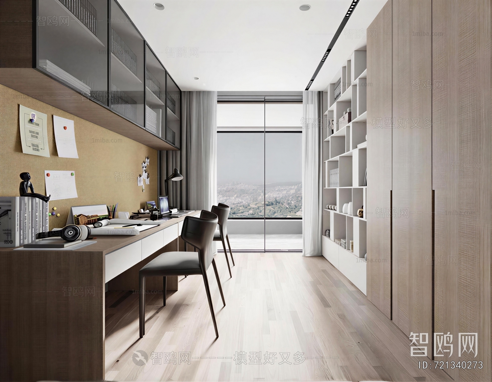 Modern Study Space