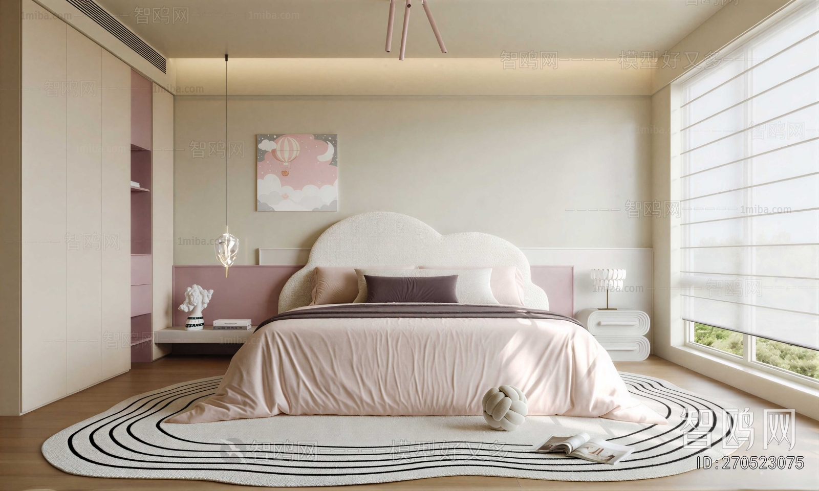 Modern Girl's Room Daughter's Room