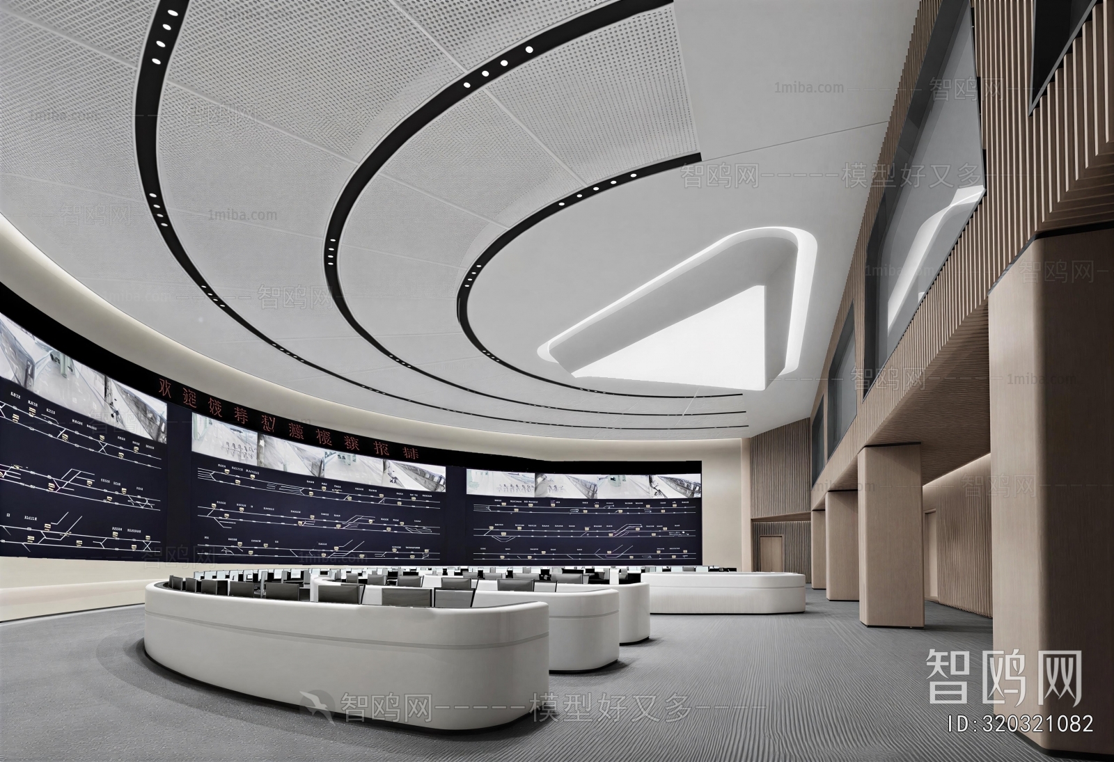 Modern Monitor Room