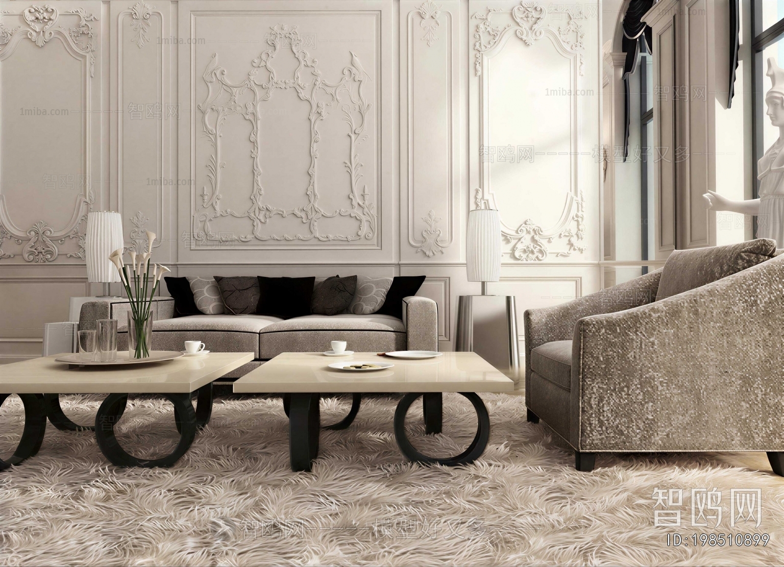 Modern Coffee Table