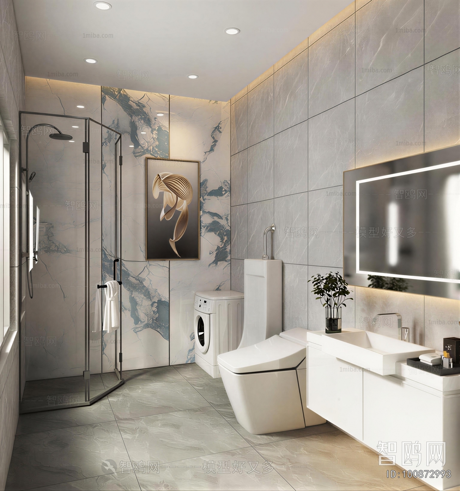 Modern TOILET