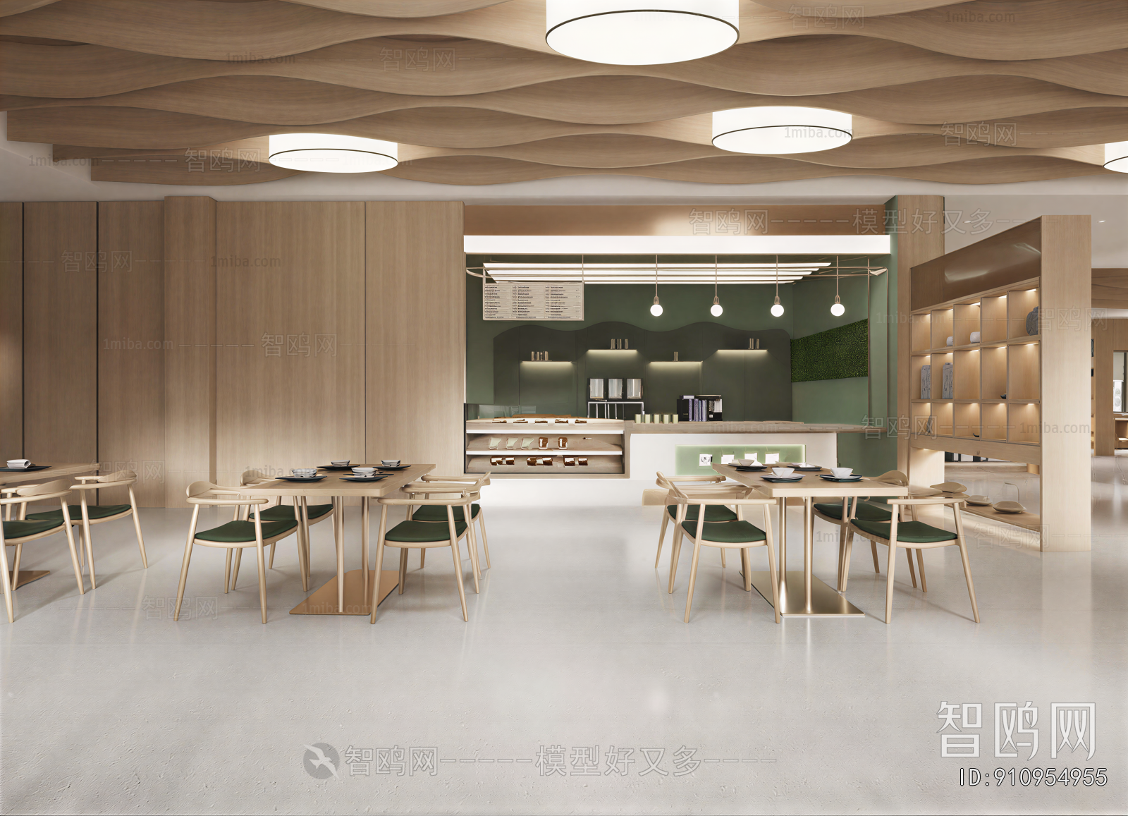 Modern Cafe