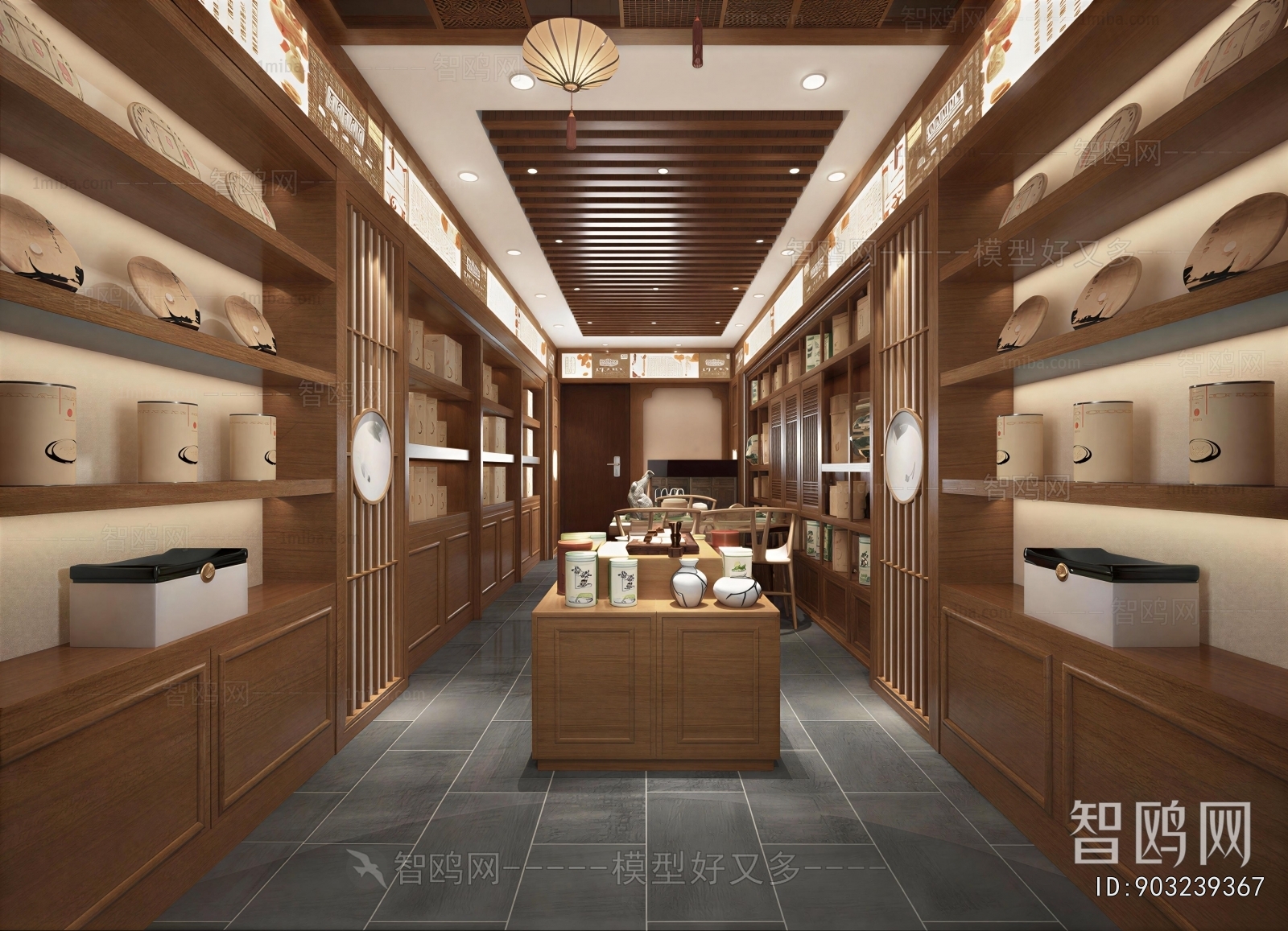 New Chinese Style Tea Shop