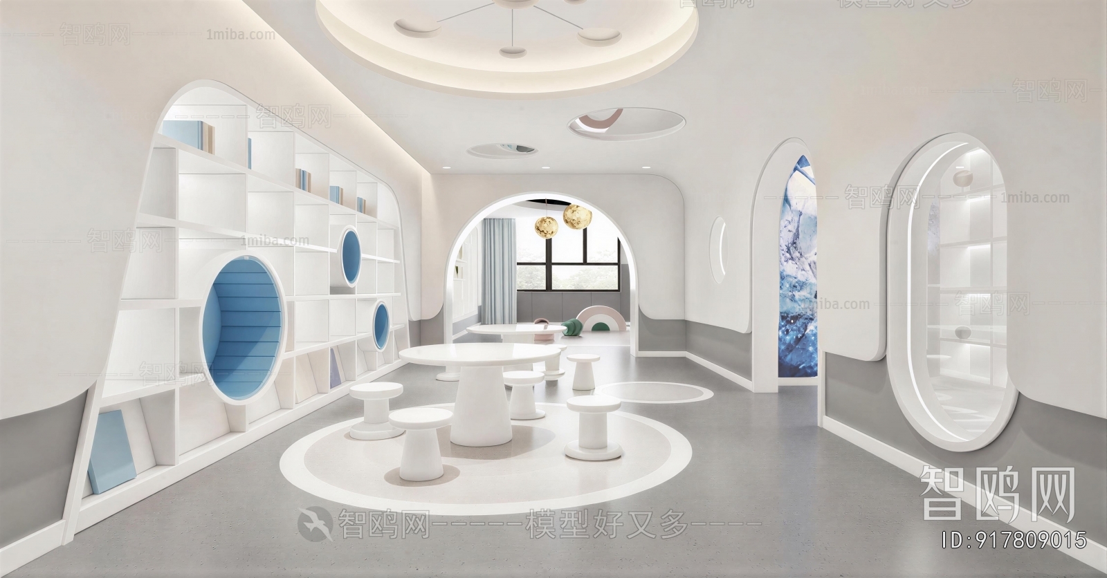 Modern Children's Reading Room