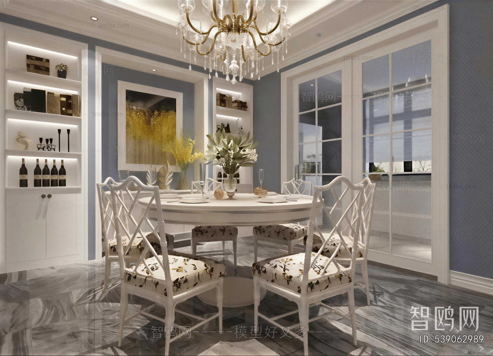 American Style Dining Room