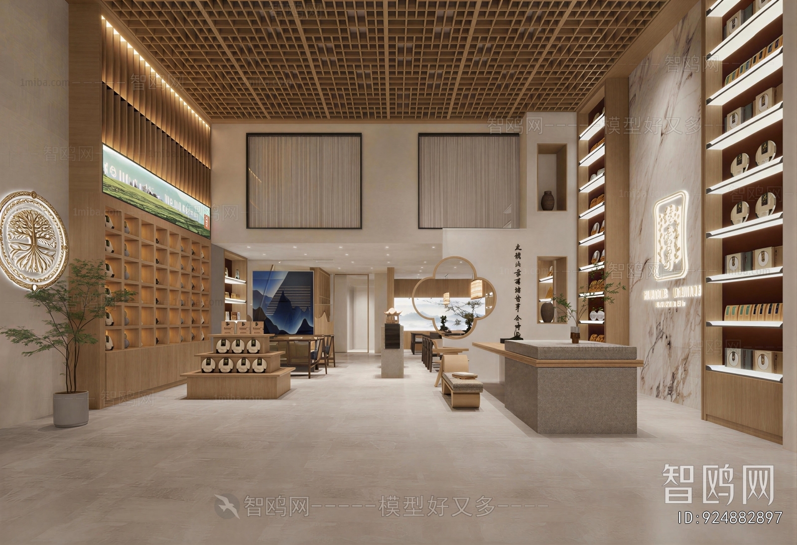 New Chinese Style Tea Shop