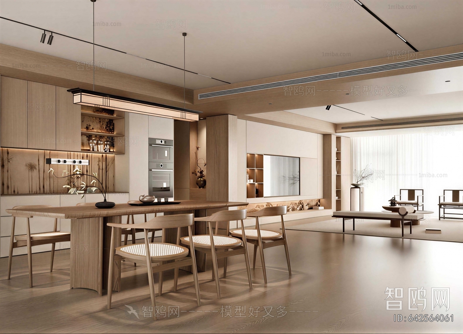Japanese Style Dining Room