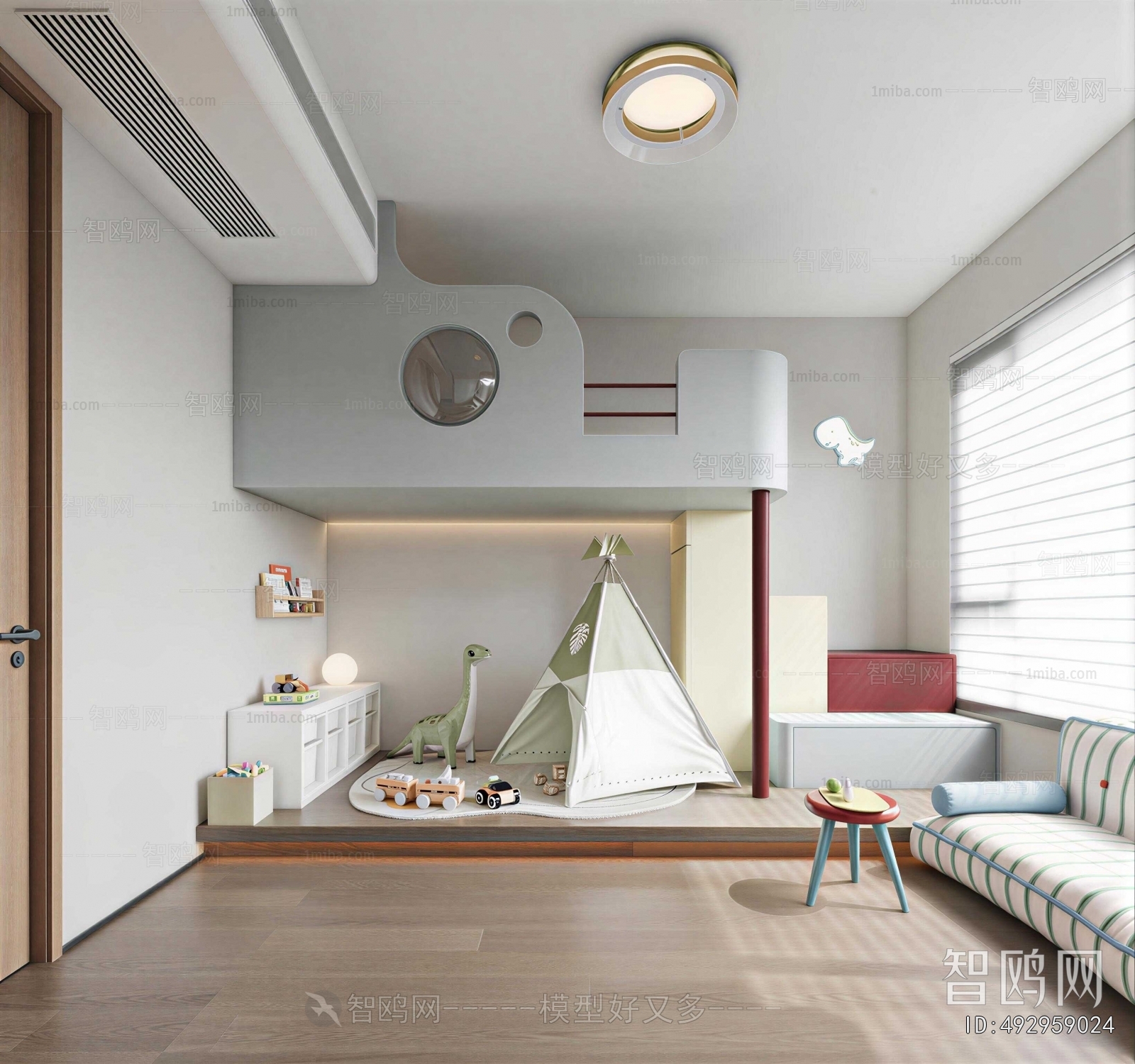 Modern Children's Room