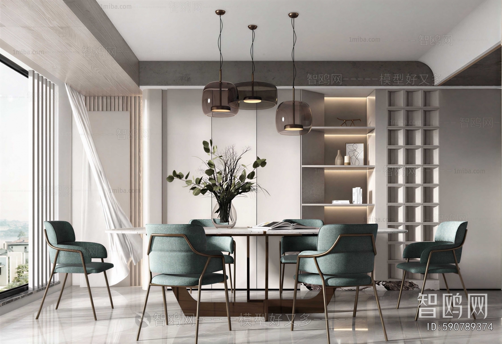 Modern Dining Room