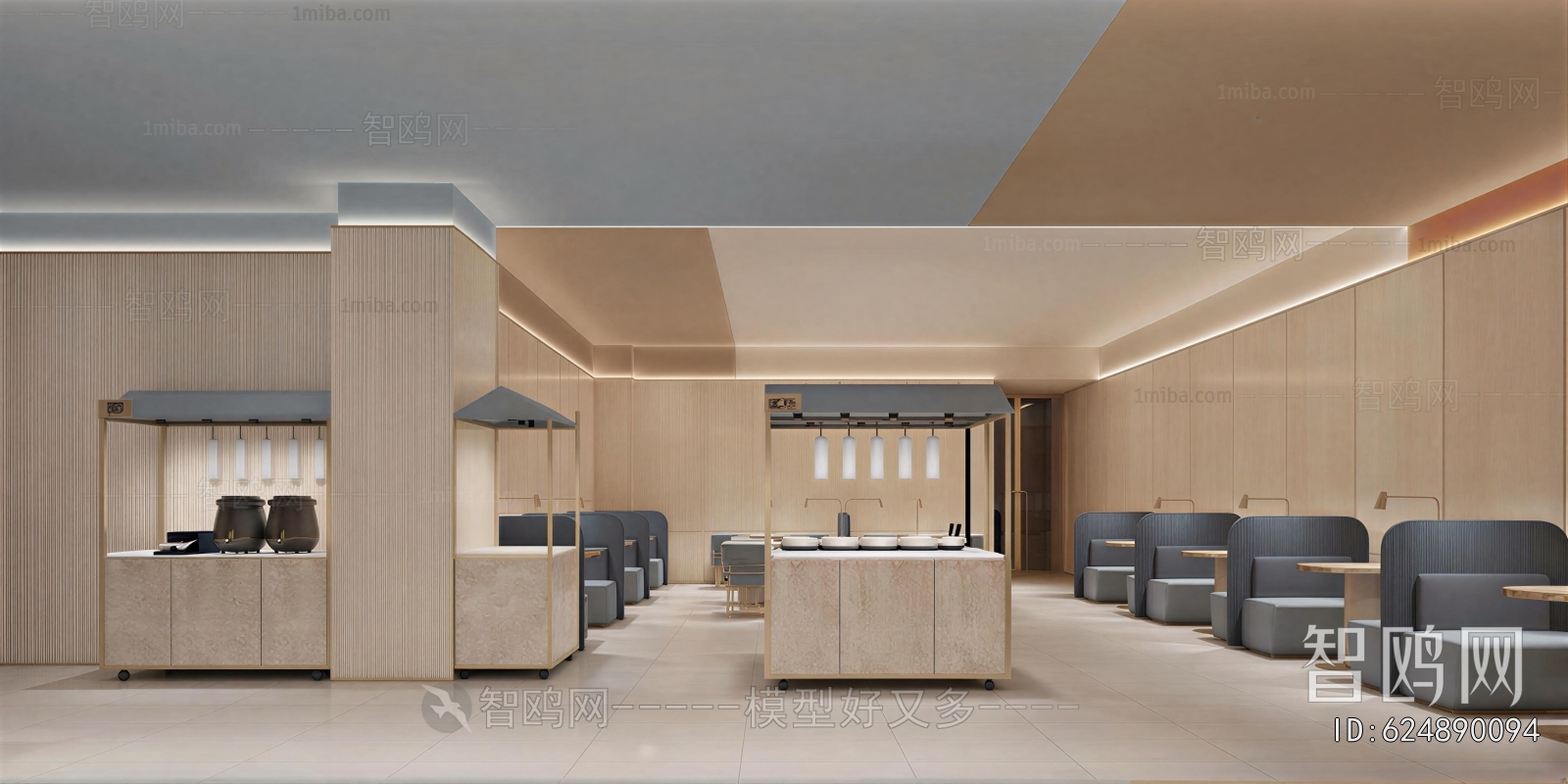 Modern Cafeteria