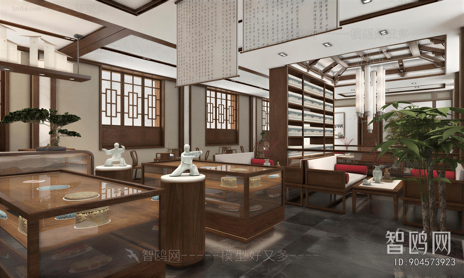 New Chinese Style Bakery