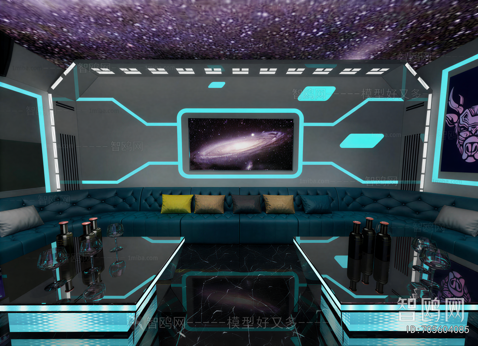 Modern KTV Box