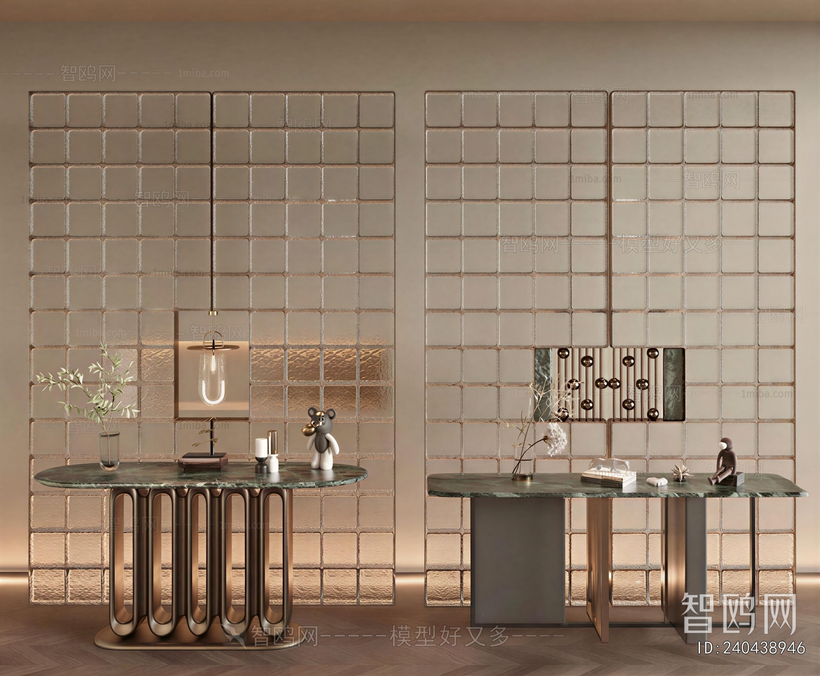 Modern Glass Screen Partition