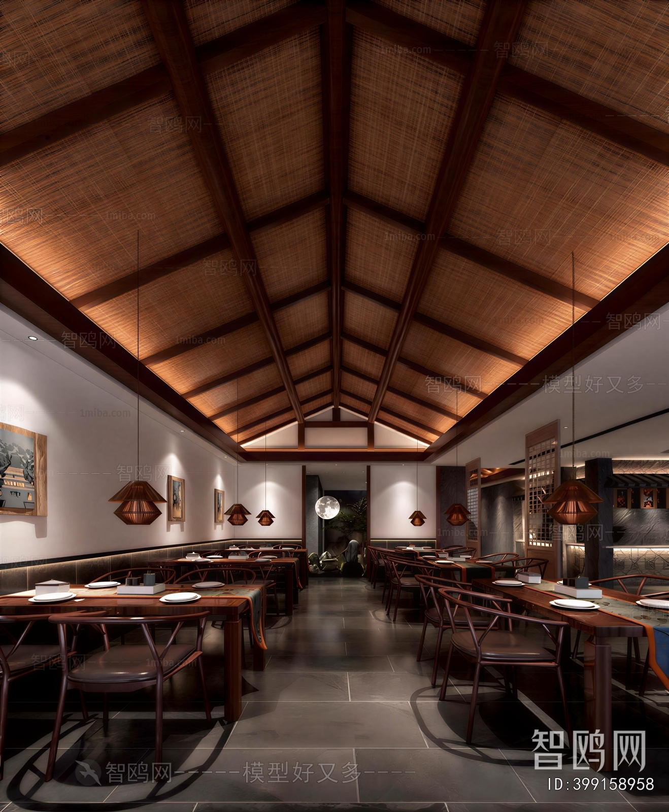 New Chinese Style Restaurant