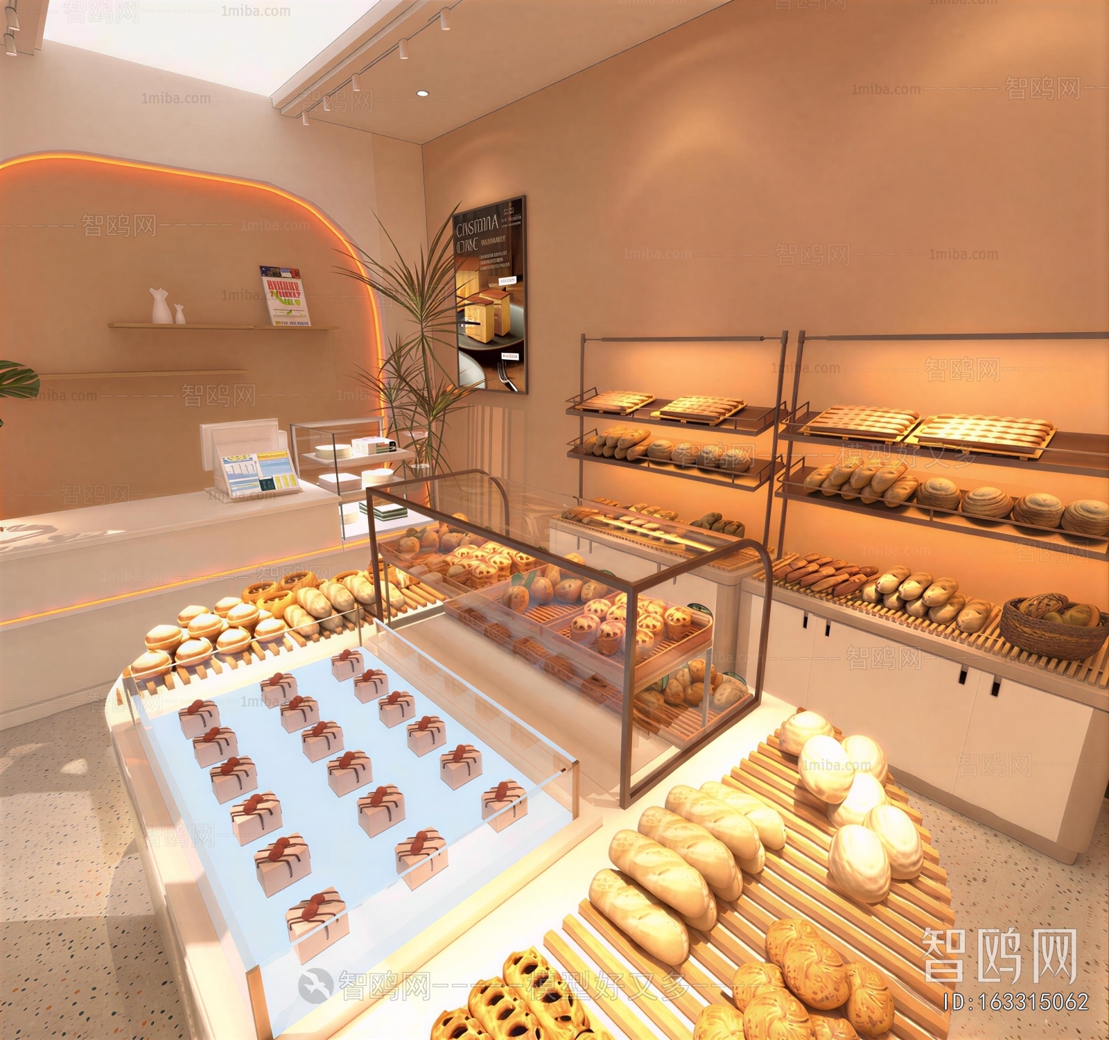 Modern Bakery