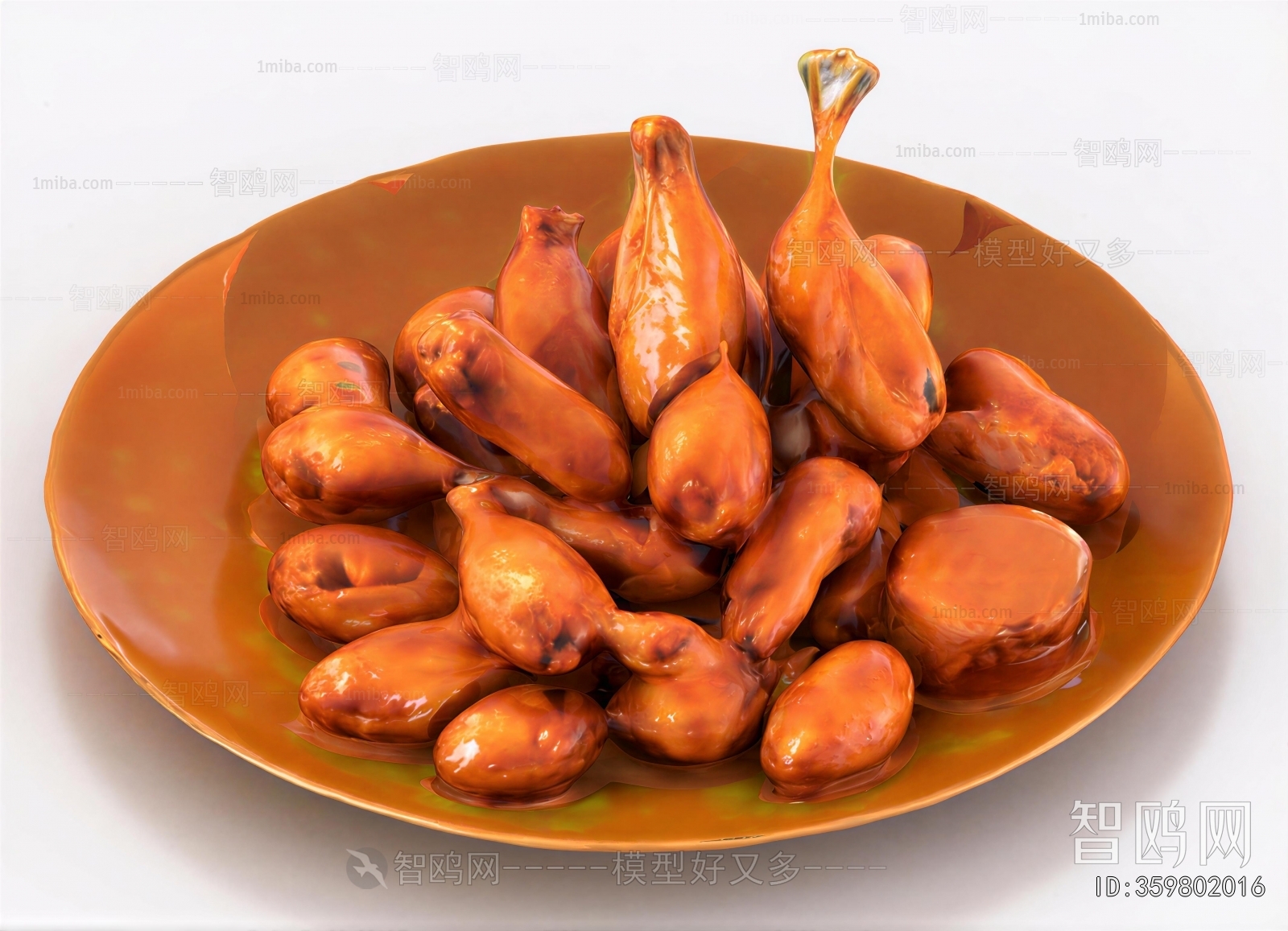 Modern Meat Product