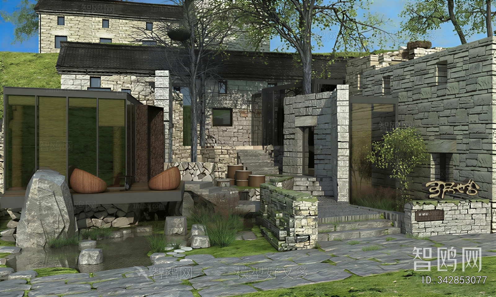 Modern Courtyard/landscape