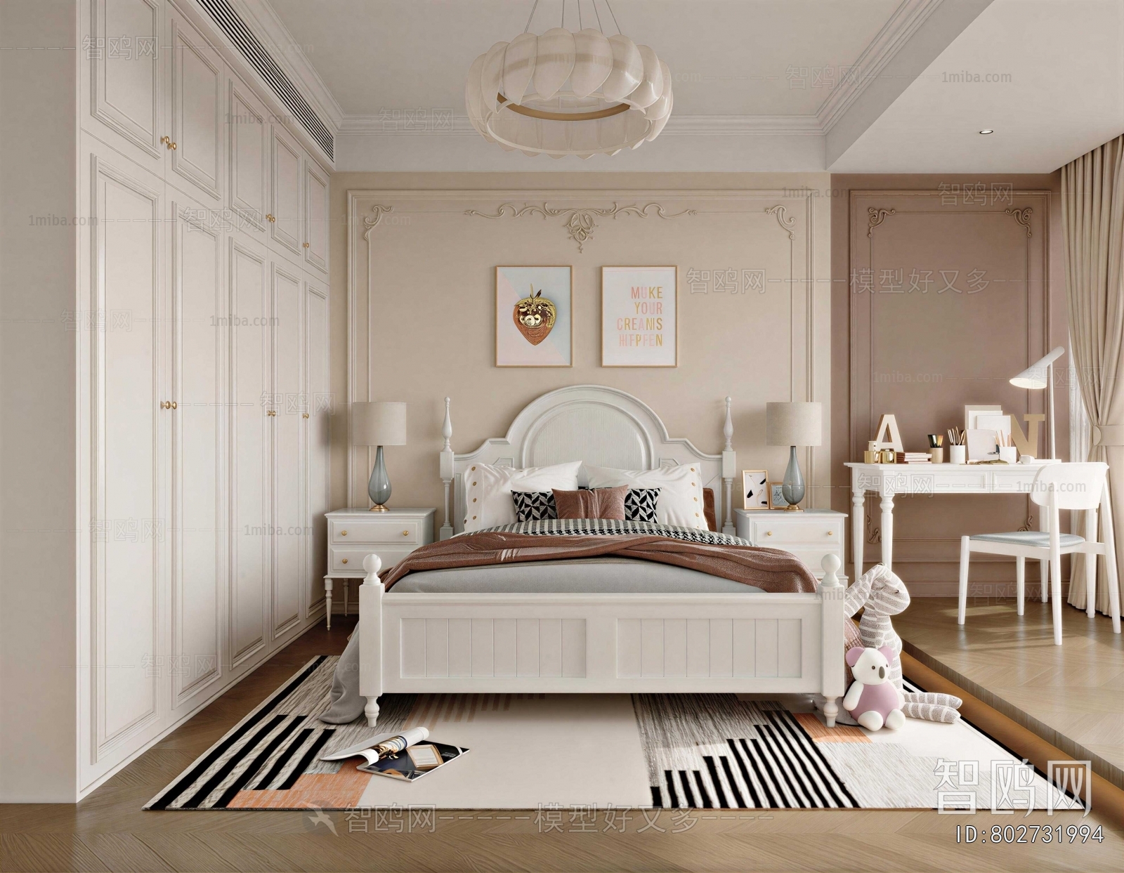 American Style Bedroom