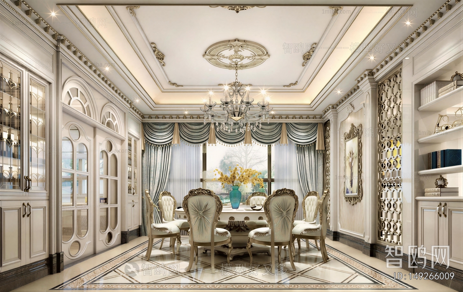 European Style Dining Room